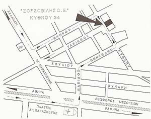 ����������, Gravures, ����������