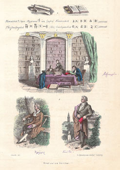 ����������, Gravures, ����������, ���������� ���